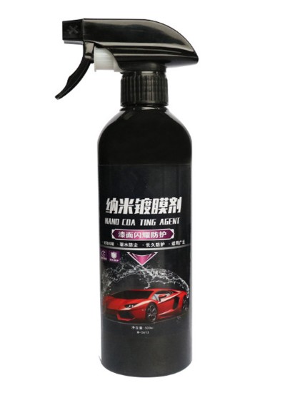 奈米鍍膜噴霧（500ml）
